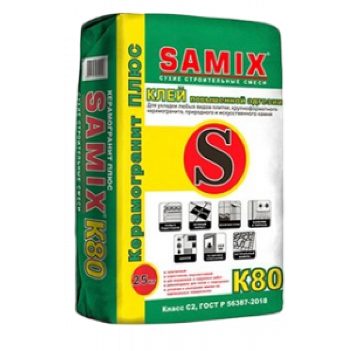 SAMIX К-80 Плиточный клей C2 TES1, 25 кг