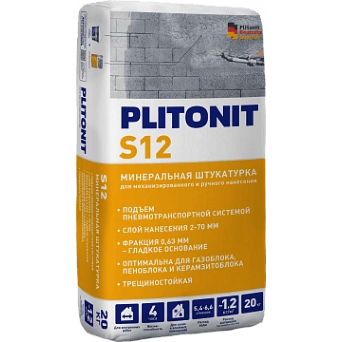 PLITONIT S12 Минеральная штукатурка, 20 кг