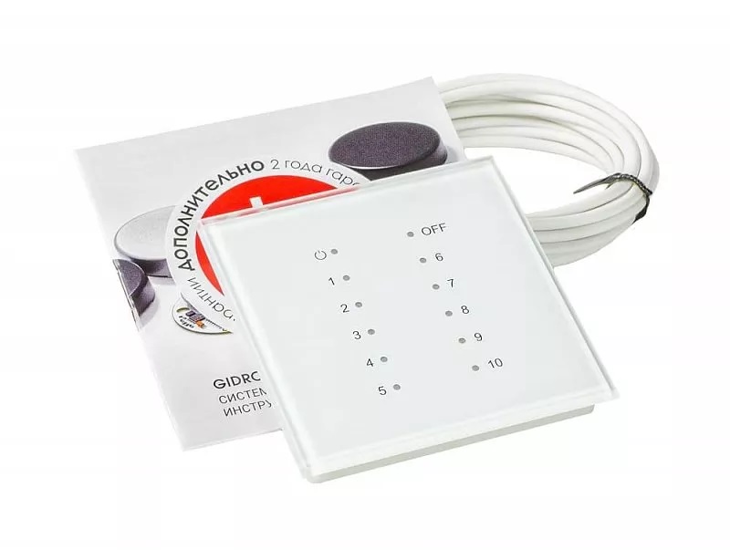 Блок-радиоприёмник 12LED (White 9003) GIDROLOCK