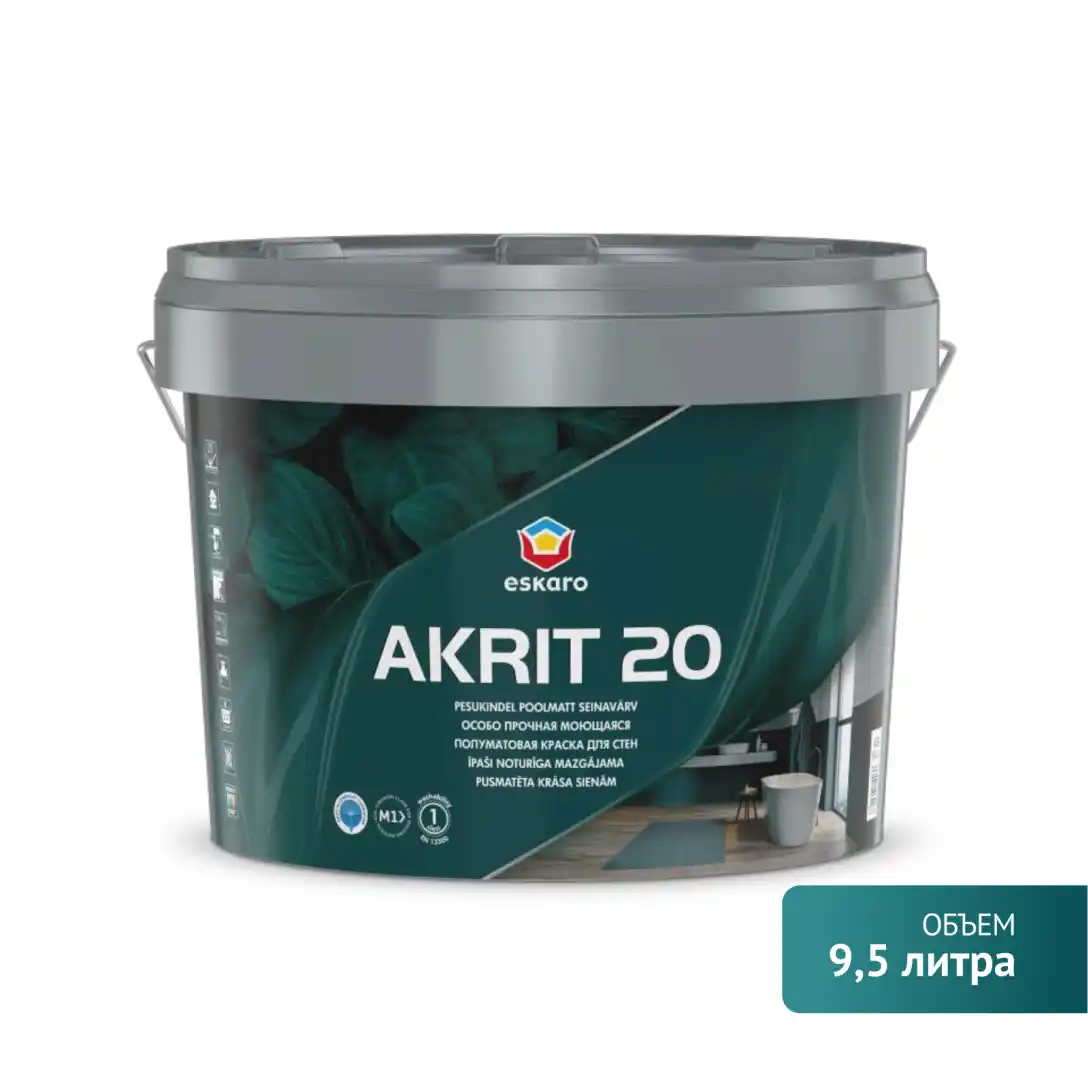 Особо прочная моющаяся полуматовая краска для стен Eskaro Akrit 20 (База А - белая) 9,5 л