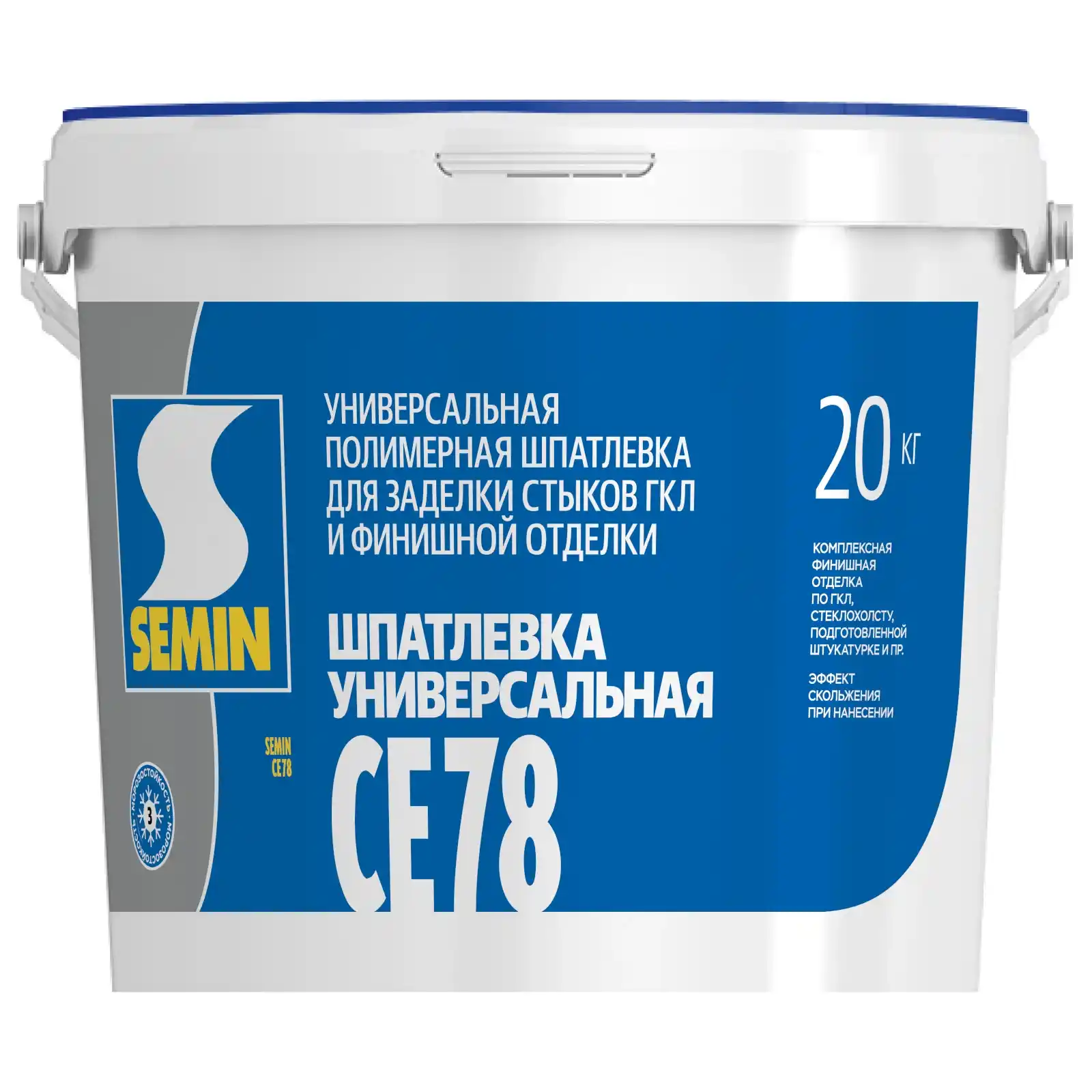 Шпаклевка универсальная SEMIN CE 78 синяя крышка 20 кг