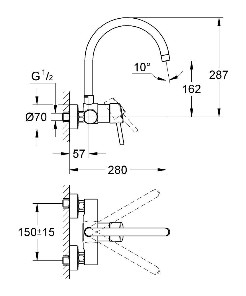 Смеситель для мойки GROHE CONCETTO настенный 32667001 - фото 2