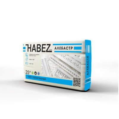 HABEZ ГИПС СТРОИТЕЛЬНЫЙ Алебастр Г-5 Б I, 25 кг