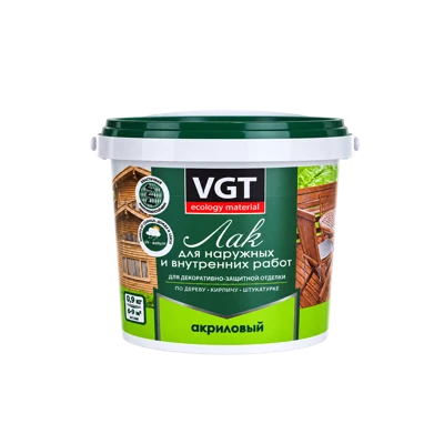 Лак акриловый VGT глянцевый бесцветный, 0,9 кг