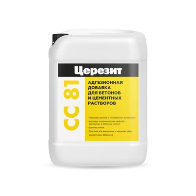 CERESIT АДГЕЗИОННАЯ CC 81 добавка, 10 л