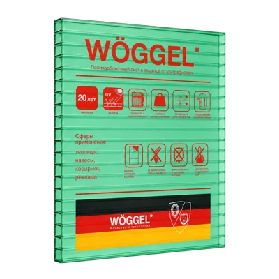 Сотовый поликарбонат WOGGEL Зеленый 10 мм (2,1*6 м)