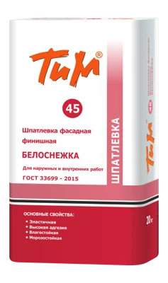 ТИМ Шпатлевка фасадная финишная белоснежная No45 20 кг