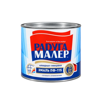 Эмаль ПФ-115 универсальная Радуга Малер 1,9 кг (серая)