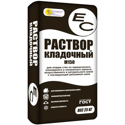 ЕС Раствор кладочный 25 кг Серый