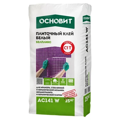ОСНОВИТ Клей плиточный БЕЛПЛИКС АС141 w (25 кг)