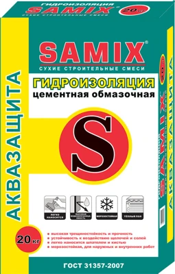 Гидроизоляция обмазочная САМИКС Аквазащита Samix 20 кг