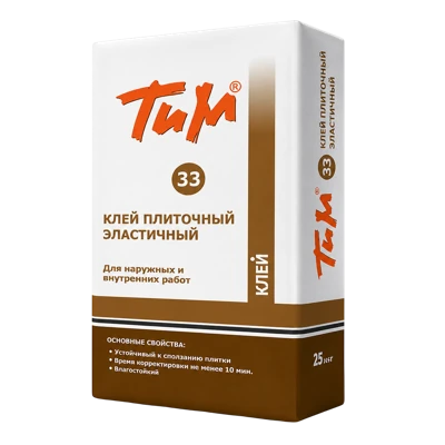 ТИМ №33 Клей плиточный цементный эластичный 25 кг