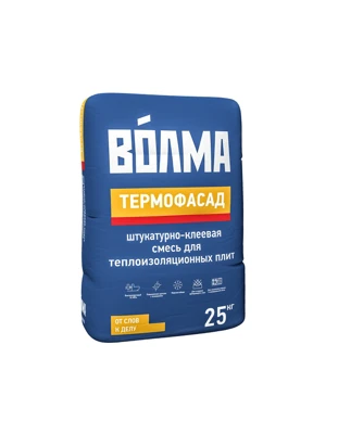 ВОЛМА ТЕРМОФАСАД Смесь сухая штукатурно-клеевая на цементном вяжущем, 25 кг