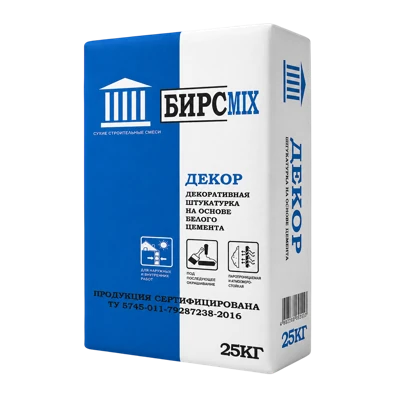 БИРСMIX ДЕКОР Штукатурка декоративная короед (2,5мм) 25 кг