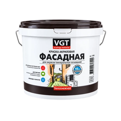 Краска VGT фасадная ВД-АК-1180 Белоснежная 3 кг