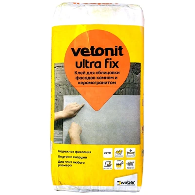 VETONIT ULTRA FIX Клей для плитки эластичный 25 кг