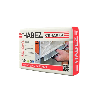 HABEZ СИНДИКА Гипсовая штукатурка, 30 кг
