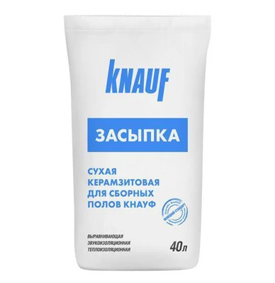 KNAUF ЗАСЫПКА 40 л