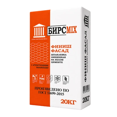 БИРСMIX ФИНИШ ФАСАД Шпаклевка финишная на белом цементе 20 кг