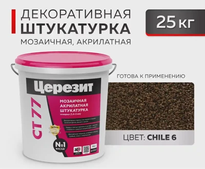 CERESIT CT 77 Мозаичная декоративная штукатурка CHILE 6 (1.4-2.0) 25 кг