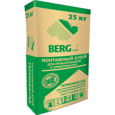 BERGHOME МК ТЕРМОФАСАД Монтажный клей для пенополистирола 25 кг