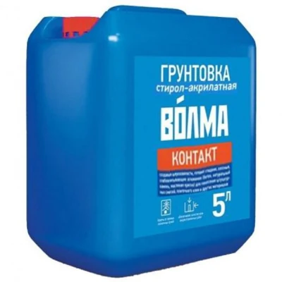 Грунтовка ВОЛМА Контакт 5 л
