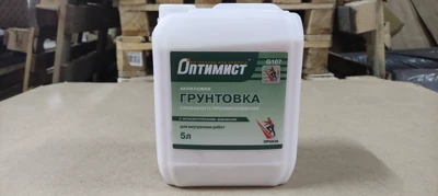 Грунтовка Оптимист G107 5 л