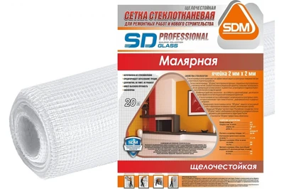 Сетка малярная SD-GLASS Professional SDM 2*2, 45 г/м2, 1*50 м