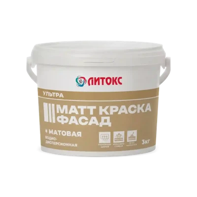 Краска фасадная ЛИТОКС Ультра матовая 3 кг (120 шт)