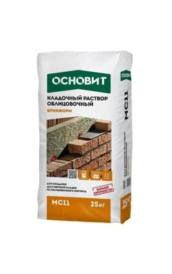 ОСНОВИТ Кладочный раствор БРИКФОРМ MC11 графит 023, 25 кг