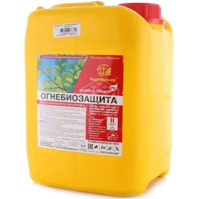 Огнебиозащита Радуга, II группа 5 л