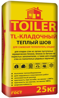 TOILER Раствор TL-Кладочный ТЕПЛЫЙ ШОВ 25 кг
