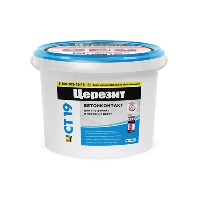 Грунтовка бетонконтакт морозостойкая Ceresit CT 19, 15 кг