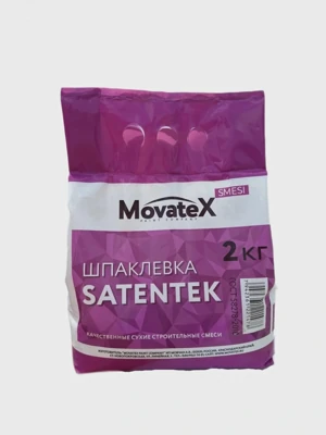 MOVATEX Шпаклёвка гипсовая финишная SATENTEK, 2 кг