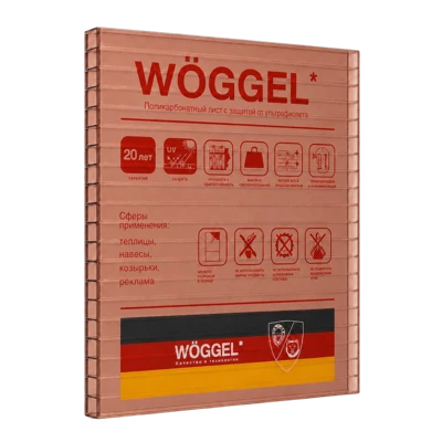 Сотовый поликарбонат WOGGEL Коричневый 10 мм (2,1*12 м)
