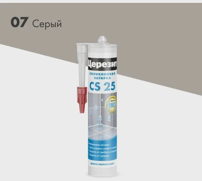 CERESIT Силиконовый герметик CS 25 затирка No07 серый, 280 мл
