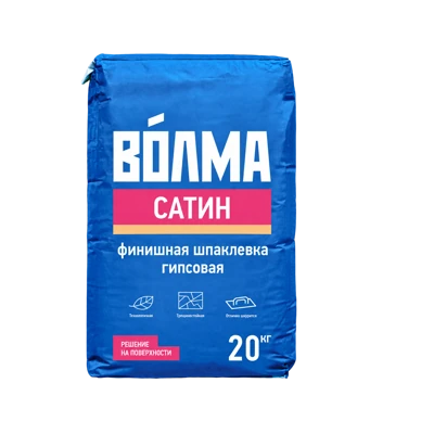 ВОЛМА Финишная шпаклевка Сатин, 20 кг