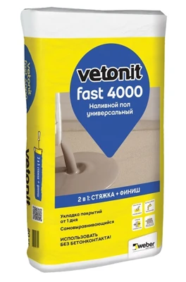VETONIT FAST 4000 Наливной пол универсальный 20 кг