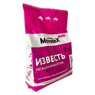 Известь негашеная 2 кг MOVATEX