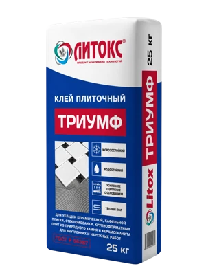 ЛИТОКС ТРИУМФ Клей плиточный 25 кг