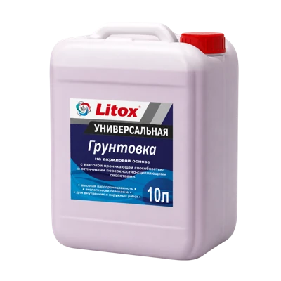 ЛИТОКС Грунтовка универсальная 10 л