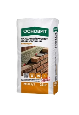 ОСНОВИТ Кладочный раствор БРИКФОРМ MC11 белый 010 25 кг