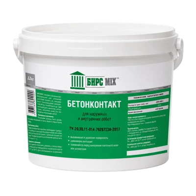 БИРСMIX БЕТОНОКОНТАКТ Грунтовка 12 кг