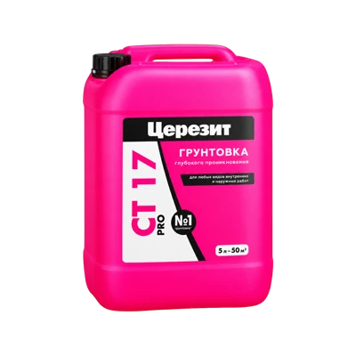 Грунтовка Ceresit CT17 5 л
