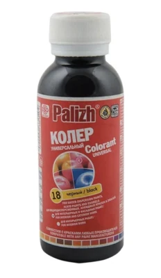 Паста колеровочная Palizh №18 черная, 0,1 л