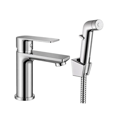Смеситель для умывальника HAIBA HB12505 с гигиеническим душем