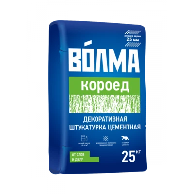 ВОЛМА КОРОЕД Декоративная штукатурка серый 2,5 мм, 25 кг
