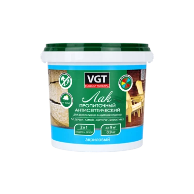 Лак акриловый VGT пропиточный антисептический, 2,2 кг