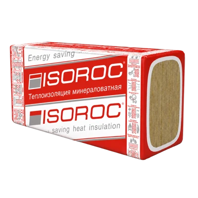 Утеплитель ISOROC Ультралайт 1200*600*50 мм 8 плит