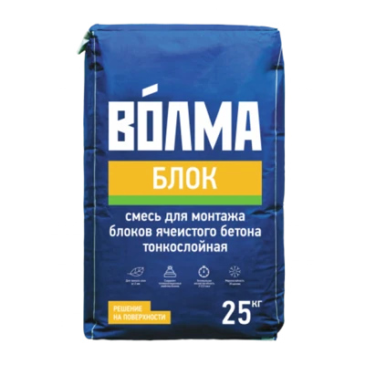 Клей ВОЛМА-Блок для кладки блоков из ячеистого бетона, 25 кг